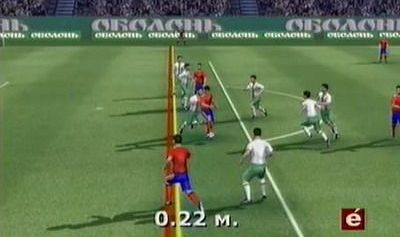 
	VIDEO / Portughezii fac scandal! A fost golul lui Villa din off-side?
