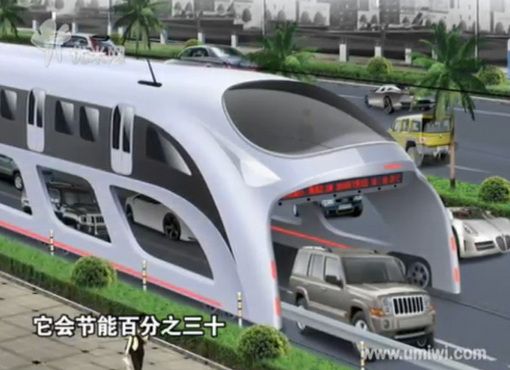 VIDEO si FOTO: Chinezii lanseaza autobuzul viitorului: il poti depasi pe dedesubt si nu polueaza deloc!_3