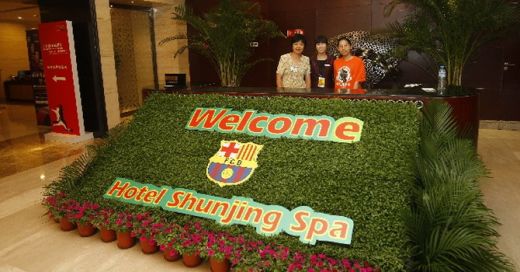 Vezi in ce super hotel au stat Messi si compania in Beijing!_1