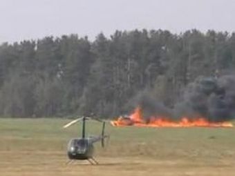 
	Video socant: elicopterul a cazut si a explodat la un concurs sportiv!
