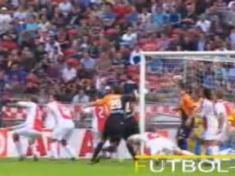 ATENTIE Steaua: Utrecht a batut cu 2-1 pe Ajax! VEZI gafa incredibila a lui Luis Suarez: