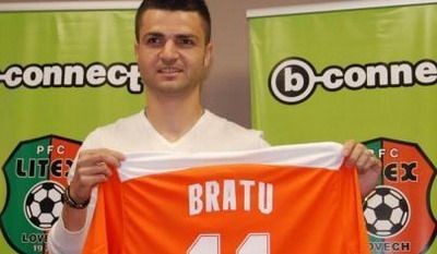 Florin Bratu Dinamo Litex Loveci Steaua