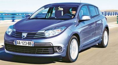 Dacia pregateste OPT modele noi! Vezi cum va arata noua Dacia Citadine de 5000 de euro! FOTO_3