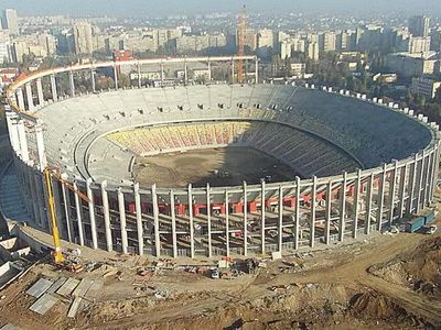 Steaua Gigi Becali National Arena