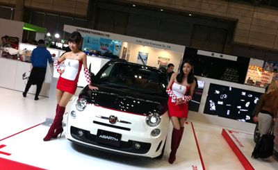 
	FOTO: Au cu ce! Japonezii si-au scos fetele la inaintare! Vezi piesele fierbinti&nbsp;de la Salonul Auto de la Tokio:
