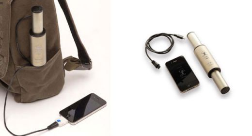 FOTO / ASTEA vor fi cele mai SPECTACULOASE gadgeturi din 2011:_8