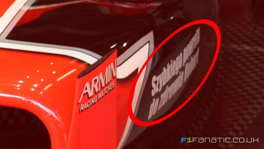 FOTO Echipele de F1 si-au personalizat monoposturile cu mesaje pentru Kubica_7