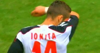 
	Ionita revine in Liga I, dar nu la Steaua! Vezi ce echipa il ia pe atacantul de la Koln:
