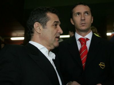 Mihai Stoica Gigi Becali Steaua