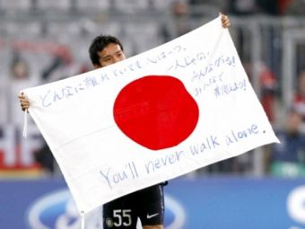 
	Le-a luat vietile, acum le ia si fotbalul! Japonia s-a retras de la Copa America! 
