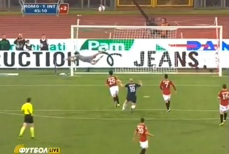 AS Roma Inter Milano
