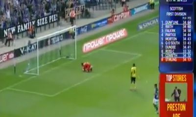 
	VIDEO: Ce&nbsp;sut!&nbsp;Ce torpila! Uite golul care a mutit un stadion intreg!
