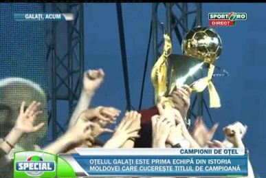 100 de ani de fotbal pentru un titlu! Otelul a ridicat trofeul de campioana in 2011 intr-un show cu mii de fani! VEZI VIDEO_6