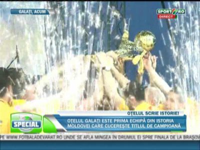 100 de ani de fotbal pentru un titlu! Otelul a ridicat trofeul de campioana in 2011 intr-un show cu mii de fani! VEZI VIDEO_10