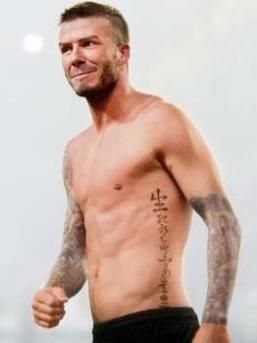 SENZATIE! Cum a reactionat Victoria cand David Beckham i-a spus ca se gandeste sa se tatueze pe penis! :))_19