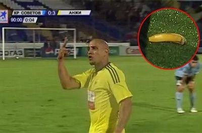 Rasismul OMOARA fotbalul! Roberto Carlos n-a mai suportat!  Vezi gestul INCREDIBIL dupa care a iesit de pe teren:_2