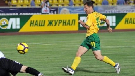 
	Dan Petrescu face surpriza etapei in Rusia: Rubin Kazan 0-2 Kuban Krasnodar! Vezi golul FABULOS al lui Gigel Bucur! VIDEO
