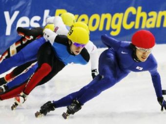 
	Jocurile olimpice de iarna din 2018 vor avea loc in Coreea de Sud! Vezi in ce oras!
