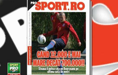
	Citeste sambata in ProSport: a jucat in Italia si acum vrea sa fie COSMARUL lui Torje! &quot;Joc fara salariu ca s-o elimin pe Dinamo&quot;
