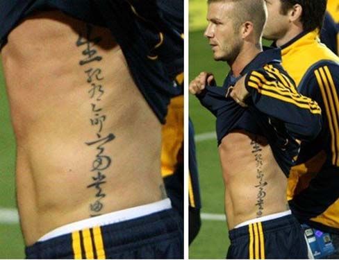 FOTO / Corpul lui Beckham e OPERA de ARTA! Si-a tatuat Harper Seven pe GAT! Vezi ce colectie incredibila de tatuaje are starul englez:_23