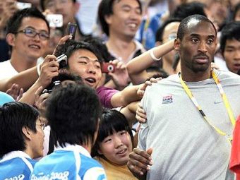 
	INCREDIBIL! China ia starurile din NBA! Kobe Bryant s-a inteles cu Shanxi Zhongyu! Mutarea, BLOCATA de comunisti!
