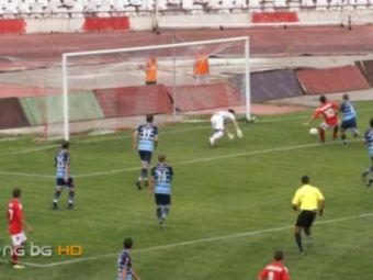 
	VIDEO Moraes vs Florin Costea! Brazilianul a facut IAR show la TSKA intr-un amical. Vezi golul:
