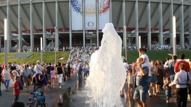 
	Atmosfera de pe National Arena traita de cititorii www.sport.ro! Vezi cine a castigat concursul!
