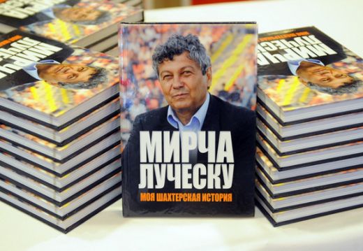 SUPER FOTO! Mircea Lucescu si-a lansat ultima carte in Ucraina: a fost SHOW la lansare! Ce zice despre o PLECARE de la Sahtior_1