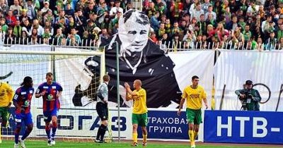 FOTO! Bannerul care l-a facut pe Dan Petrescu un URIAS in Rusia: ce cadou i-au facut fanii la ultimul meci si ce reactie a avut_1