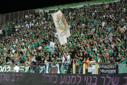 Steaua Maccabi Haifa