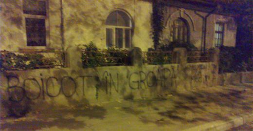 FOTO / Dinamovistii continua protestul! Au scris din nou pe zidurile stadionului: "DNA la meci!" Ce mesaje au pentru sefi!_12