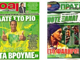 CE LOVITURA! Un miliardar arab promite sa-l duca pe Ronaldinho la Panathinaikos! Ce raspuns a dat fostul star de la Barca!