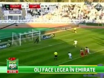 VIDEO: Olaroiu e de DOUA ORI cat Maradona in Emirate! A terminat anul lider peste Zenga dupa ultimul meci