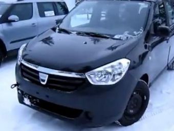 
	VIDEO SPECTACULOS: Primul clip SPION cu noua Dacia Lodgy, interior si exterior! Vezi masina in toate detaliile

