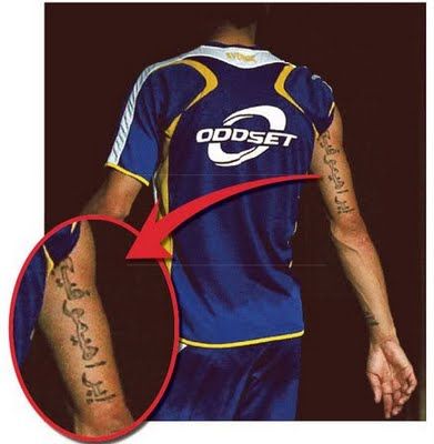 "Numai Dumnezeu ma poate judeca" si un dragon vulcanic ca el! Ce simbolizeaza primul 11 de tatuaje al lui Zlatan: SUPERFOTO_18