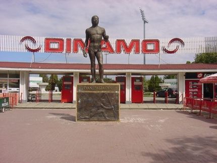 Stelistii sarbatoresc surpriza din Stefan cel Mare: Dinamo 1-3 Sportul! Borcea s-a uitat la meci din camera de spital!_1