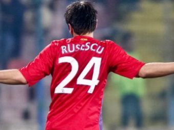 
	Cele 5 FENOMENE din Liga I in 2012: Cum a ajuns Rusescu peste Marius Niculae si Wesley in campionat

