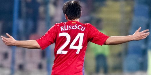 
	Cele 5 FENOMENE din Liga I in 2012: Cum a ajuns Rusescu peste Marius Niculae si Wesley in campionat
