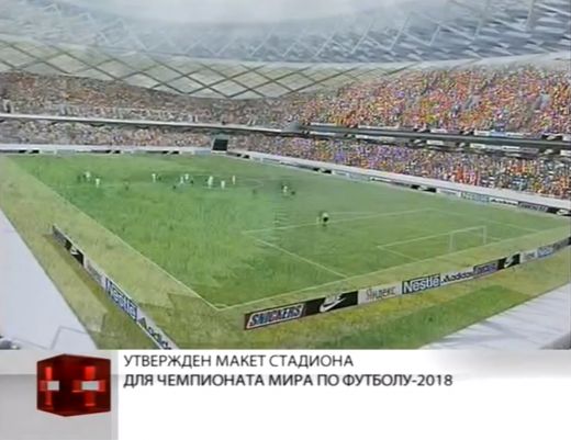 VIDEO GENIAL! Dan Petrescu se pregateste sa devina un ZEU pe unul dintre cele mai frumoase stadioane din Europa!_2