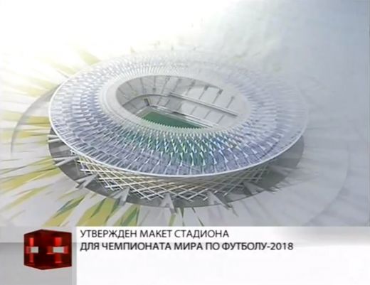 VIDEO GENIAL! Dan Petrescu se pregateste sa devina un ZEU pe unul dintre cele mai frumoase stadioane din Europa!_6