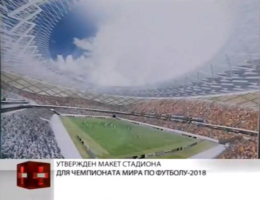 VIDEO GENIAL! Dan Petrescu se pregateste sa devina un ZEU pe unul dintre cele mai frumoase stadioane din Europa!_7