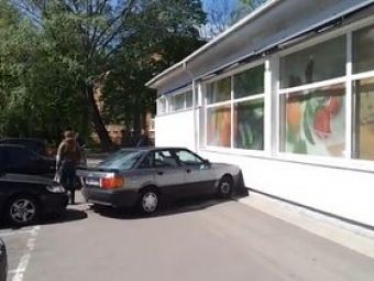 
	VIDEO: Amendat in spiritul legii de cartier pentru ca a parcat masina aiurea! Vrei sa vezi asta si in Romania?

