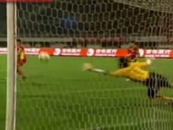 
	GOLAZOOO | Goian a dat un gol cat China! Stop pe piept si un voleu senzational din marginea careului! VIDEO

