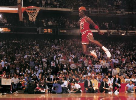 Michael Jordan NBA