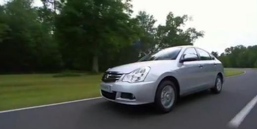 Nissan Almera cat costa moscova noul sandero