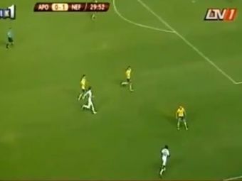 
	&#39;Ba, Gigi, ia-l la Steaua!&#39; Un jucator REFUZAT de Becali a dat un gol FABULOS in Europa! VIDEO
