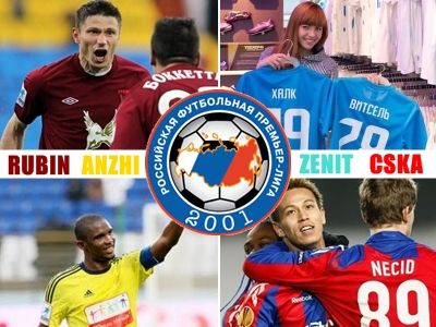 Ce inteleg ei prin "ARENE DE LUX!" Zenit, CSKA, Anzhi si Rubin vor avea cel mai spectaculos LANT de stadioane! Vezi unde jucam la Mondialul din 2018:_1