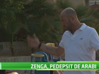 
	Zenga si Petrescu sunt frati de amenda! :) Vezi cat au dat pentru iesirile &quot;in decor&quot;! VIDEO
