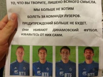 
	Soc si groaza pentru Petrescu in Rusia! Fanii ameninta cu MOARTEA patru jucatori: &quot;O sa scapam de voi prin orice mijloace!&quot;
