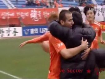 
	VIDEO &quot;Maradona, Maradona! Asta e Maradona!&quot; Zicu a inscris un gol FENOMENAL in Coreea! Comentatorii au innebunit cand l-au vazut:
